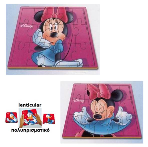 706-0001a LENTICULAR WOODEN PUZZLE MINNIE MOUSE