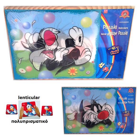 706-0004 LENTICULAR WOODEN PUZZLE SYLVESTER