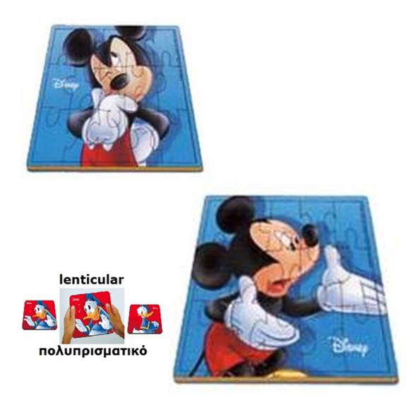 706-0001b LENTICULAR WOODEN PUZZLE MICKEY MOUSE
