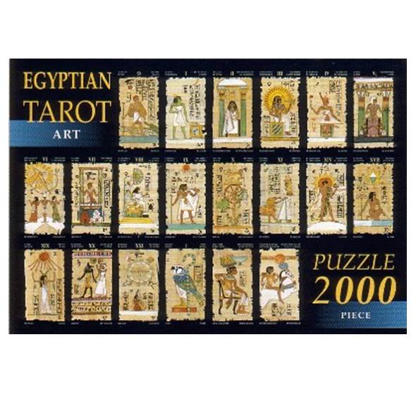 804-0268 EGYPTIAN ART PUZZLE